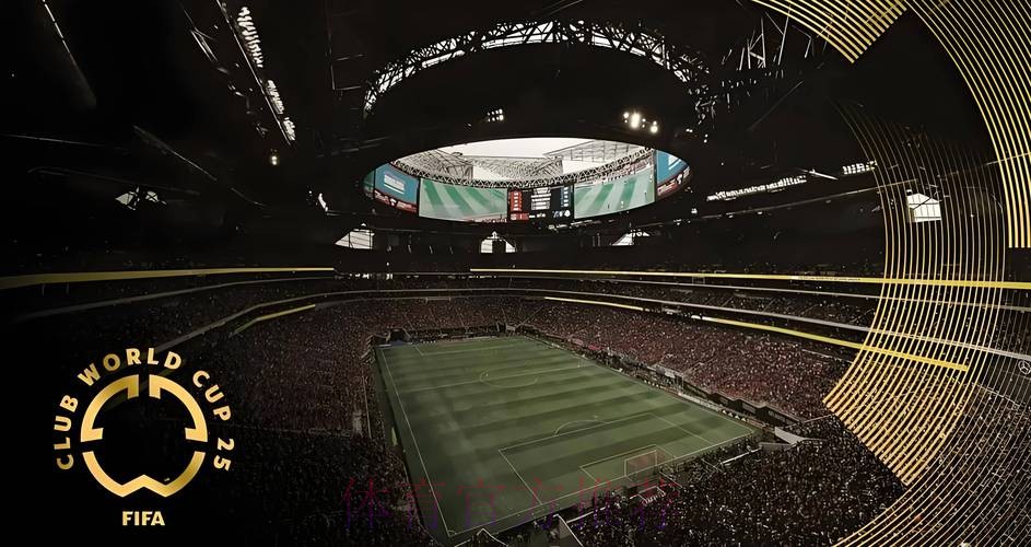 全面解析世界杯比赛数据中心