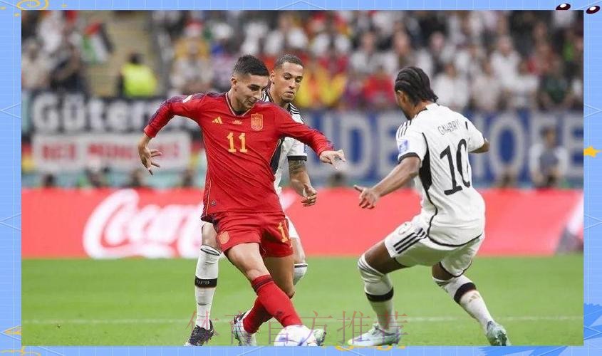 观看2026世界杯比赛直播全程精彩回顾